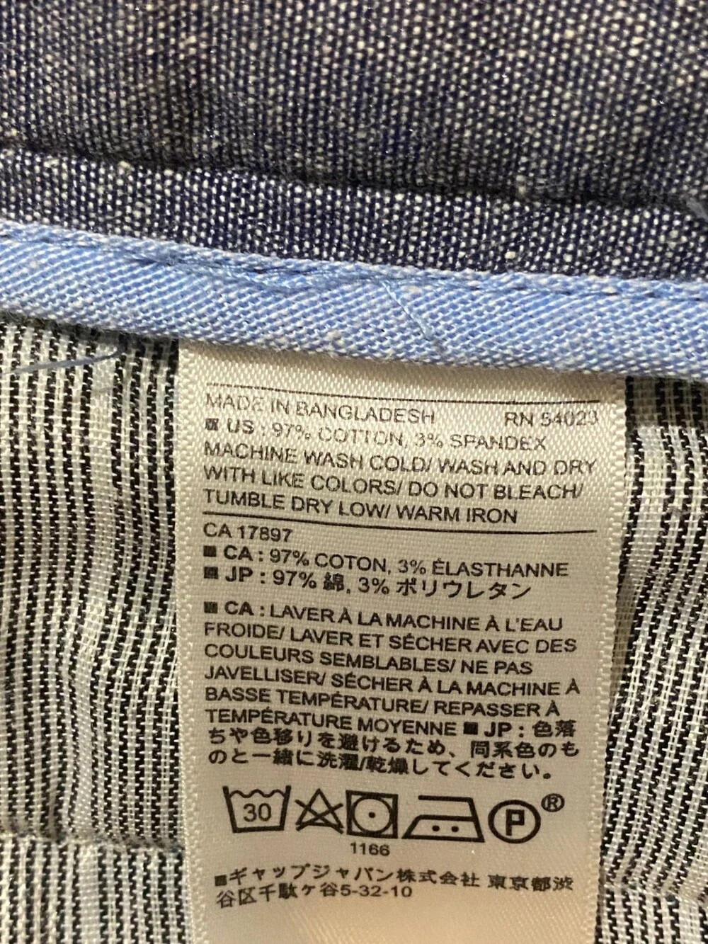 Banana Republic Pants Mens 35x32 Fulton Skinny Chino Stretch Baltic Blue
